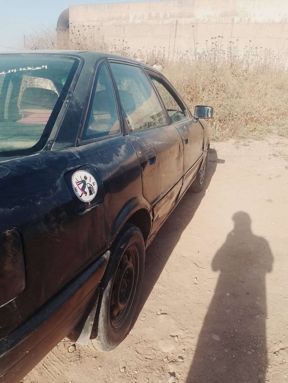 أودي موديل 91 موجود كابون بانزين السعر 13ونص الرقم نينوى رقم الهاتف ***********
