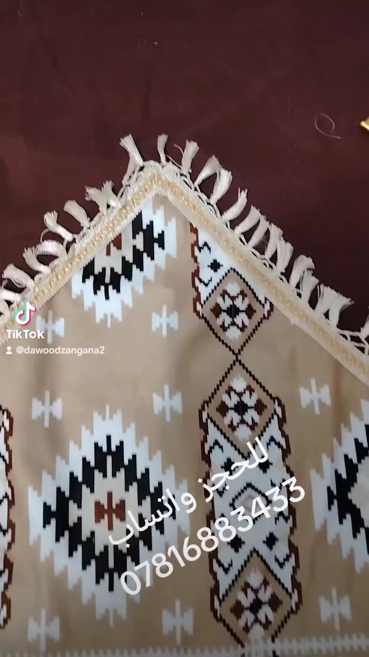 رنز مع مبخره مع 4 كوشات السعر 25 بقط للحجز واتساب *********** يوجد توصيل🛻🛻🛻🛻
