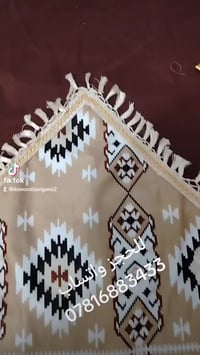 رنز مع مبخره مع 4 كوشات السعر 25 بقط للحجز واتساب 07816883433 يوجد توص...