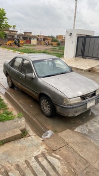 فكتره حجم 16رقم دياله سنويه عضم عاج نافذه. شرعي موجود تريد تحويل تريد ...