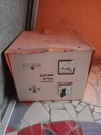 بورده • ايطالي