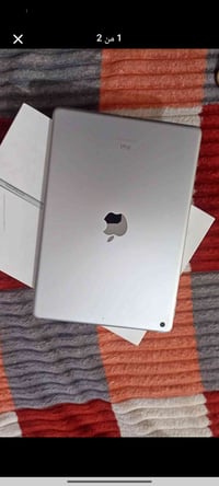 ايباد ٩ • نضافه ٩٩ • كارتونه كامله