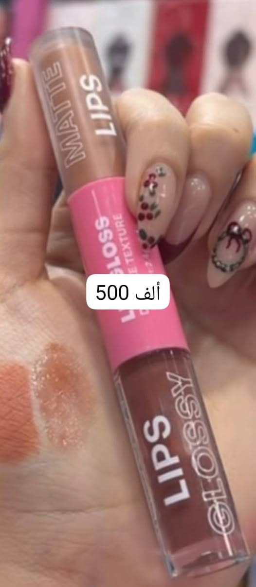 عروض من بصناعه تجنن من شيكلام 
يوجد توصيل لجميع


**إذا كنت صاحب هذا الإعلان وتريد حذفه لأي سبب، رجاءا أرسل رسالة إلى الدعم الفني**