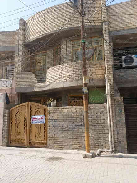 السلام عليكم دار زراعي للبيع مساحه 80متر معاملة تطويب
طابقين الطابق الاول كراج استقبال ومطبخ وصاله وغرفه نوم وخدمات الطابق الثاني غرفتين نوم الدار جاهزه لسكن وحاليا فارغ مكانه البلديات شارع المرور مقابل افران سنبله الخدمات الشارع مقرنص مجاري كهرباء  كامله للاستفسار هاتف ***********.  وتساب شغال
