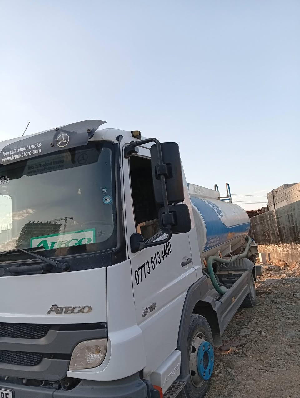 مارسیدس اتیکۆ
مۆدێل 2006 
حجم 818
6 برغی 
4 سلندر  
 سەنەوی جدید 2028
مکان سلیمانیە
0772 159 4400 
0750 153 4171
