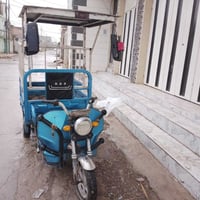 ستوت شحن • موصل جانب الايسر