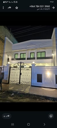 الغزالية شارع المشجر • ٢٠٠م • ٤ غرف