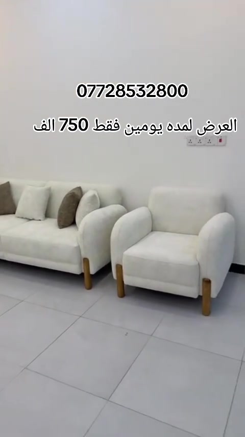 


**إذا كنت صاحب هذا الإعلان وتريد حذفه لأي سبب، رجاءا أرسل رسالة إلى الدعم الفني**
