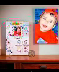 خزنة ذكريات • توثيق الولادة • جودة عالية