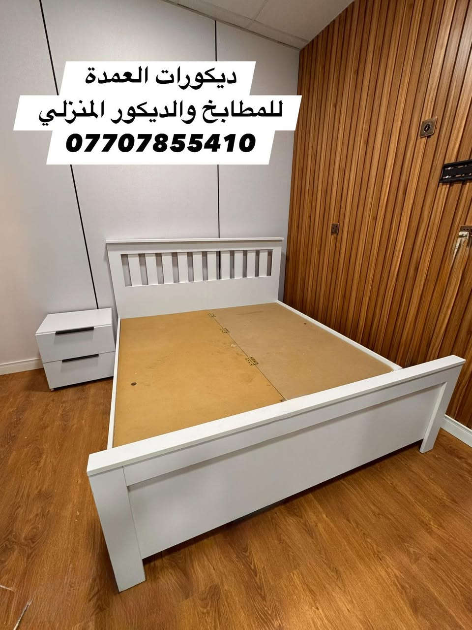 غرفة نوم كاملة 5 قطع  تفصال نجارة عراقي (حسب الطلب )
           (((((( ضمان بل العمل ))))))
خشب MDF 18 ملم تركي ثقيل من شركة ( كستمونة)
الكنتور زاوية ابواب خشب وجام عرض 3 امتار و 60 سم و ارتفاع مترين و 10 
ميز تواليت عرض متر و ارتفاع 160 سم 
سرير نوم نفرين و كومديات 2 

((السجج و النرمايد هيدروليك ثقيل ))


**إذا كنت صاحب هذا الإعلان وتريد حذفه لأي سبب، رجاءا أرسل رسالة إلى الدعم الفني**