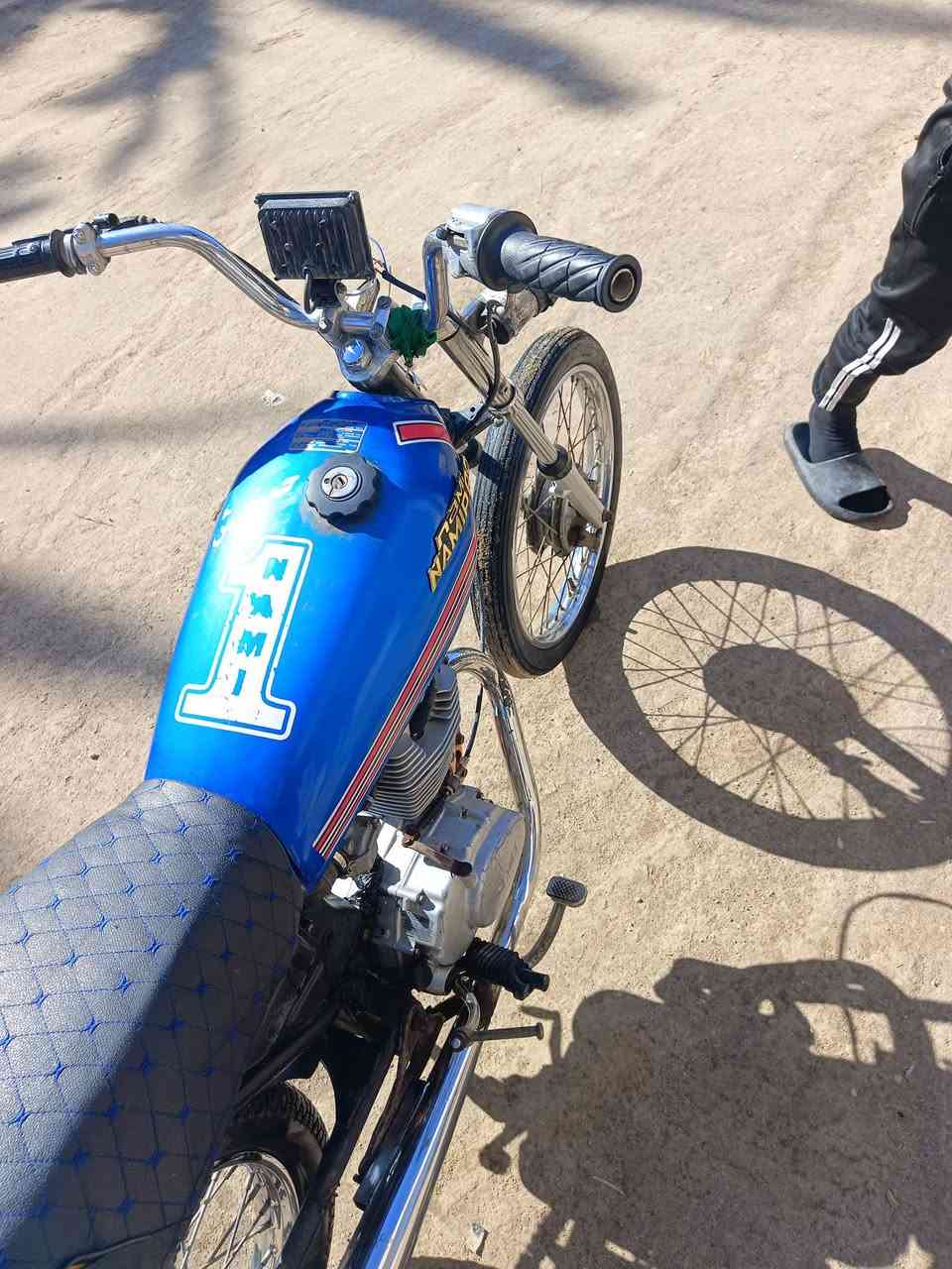 نامه اللبيع 350 وبيه مجال بصيط حك الجيه سوك الشيوخ ***********
