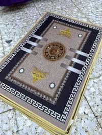 دواسة ثريدي • مفروشات سلسبيل • توصيل لجميع المحافظات