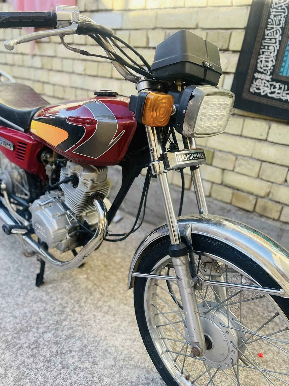 سلام عليكم
ارشه اصلي أوراق اصولي مو سكنر 

موديل2018

دراجه نضيف ومكفوله وخير من الله 

تجي وتفحص كل نقص مابيه 

السعر ٥٥٠قفل بدون عمله 

مكاني كربلاء حي العسكري  رقمي ***********
