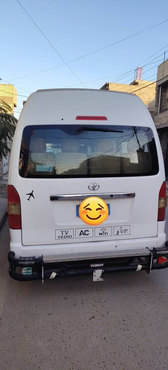 السلام عليكم هايكر 2014مكينه و كير و اكسل خير من الله رقم انكليزي جديد هزه جديده  بكل مكان يعجبك تحول  بأسمي ملاحضه اريد تحويل  مصفره غرامات و ضريبه باب كهربائي منضومه غاز درع خلفي شاشه تبريد ثلج 🥶 تاخذ تقريبا 19 نفر ويه الكعده خلف السايق  مثلا روضه او طلاب  ملاحضه الكشر بي اشويه مكانات صبغ و تعمير هلالات مكاني بغداد زعفرانيه *********** السعر 95 و بيها مجال ان شاء الله
