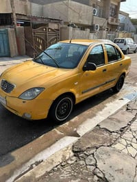 طيبه • ٢٠١٥ • رقم بغداد