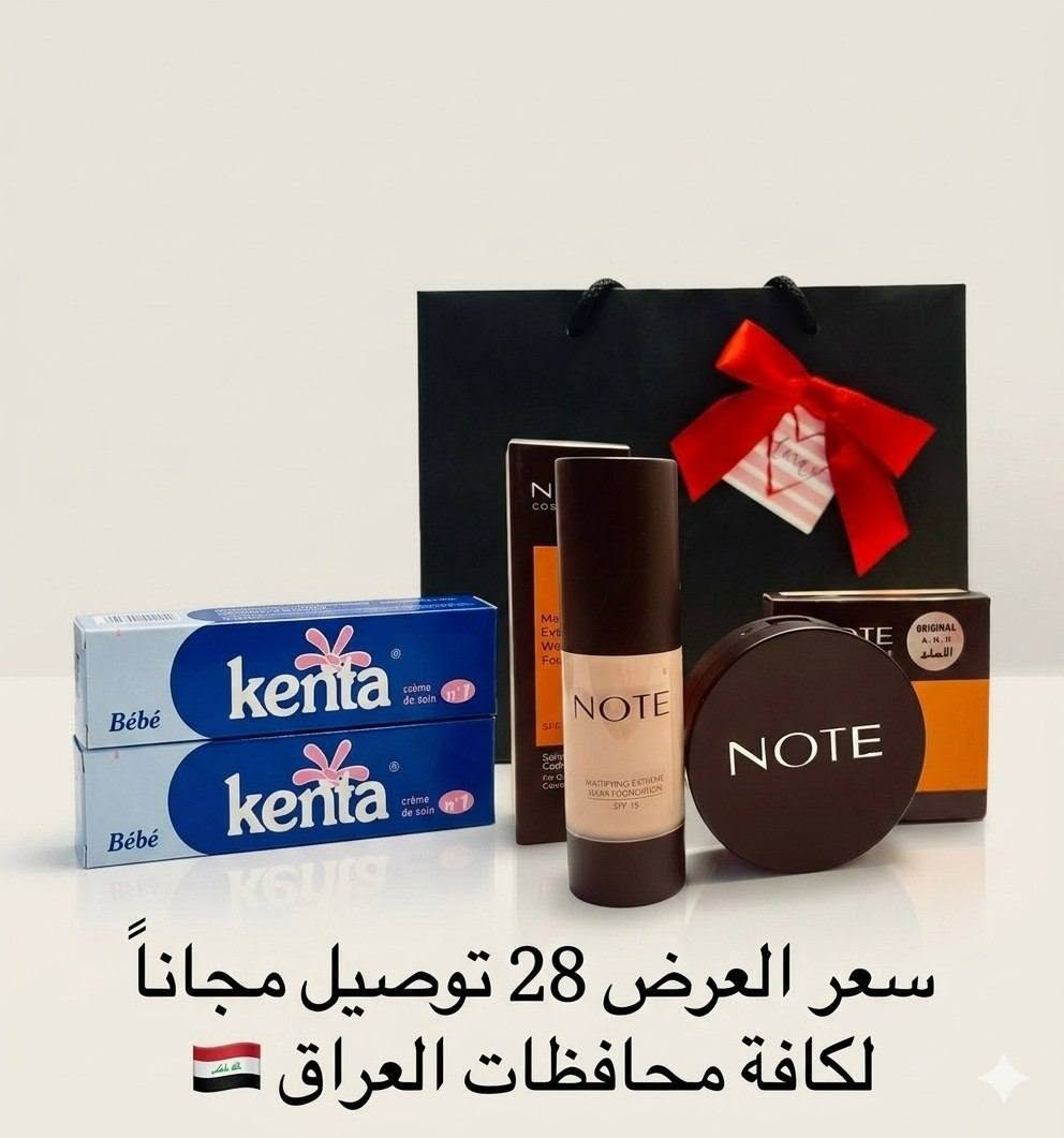 للطلب واتساب: ***********
.
. 
. 

عروض خاصه محدوده اسرع للطلب
