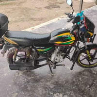 بوكسر • موديل 22