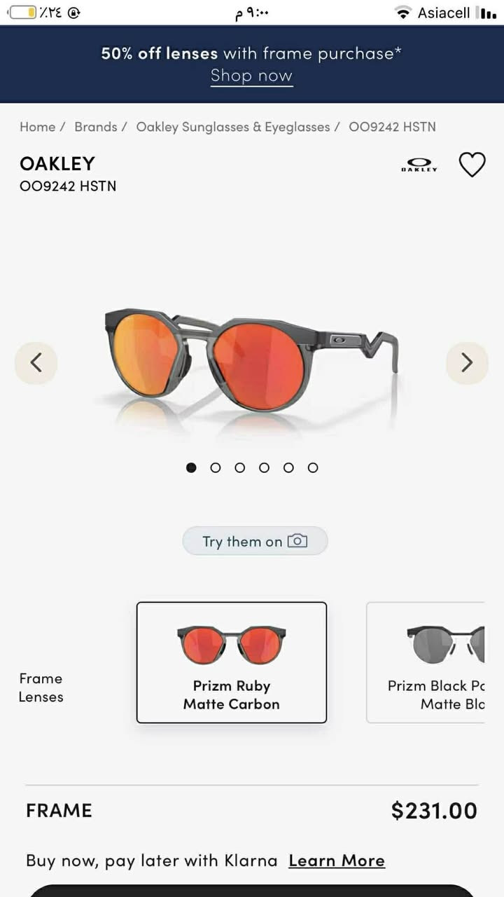 اوكلي Hsiang امريكي


**إذا كنت صاحب هذا الإعلان وتريد حذفه لأي سبب، رجاءا أرسل رسالة إلى الدعم الفني**