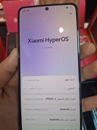 جهاز بوكو x7pro  ذاكرة 512  السعر 450  بغداد مدينة الصدر  07716483772