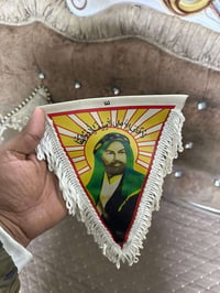 هديه مال إمام علي عليه السلام   07727598702
