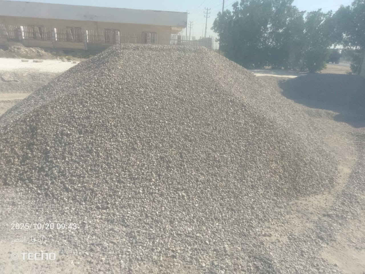 تراب كنتر 9الف رمل خشن 30واصل رمل مغربل 40واصل جص 105واصل سبيس 25واصل ***********
