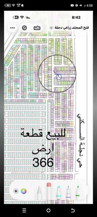100 متر قطعة ارض واجهه 6.25 __ نزال 16 366مربع ثاني  تنازل شركة 078108...