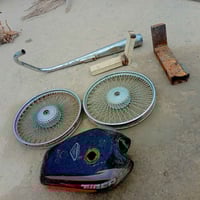 غراض • دراجة • ايراني