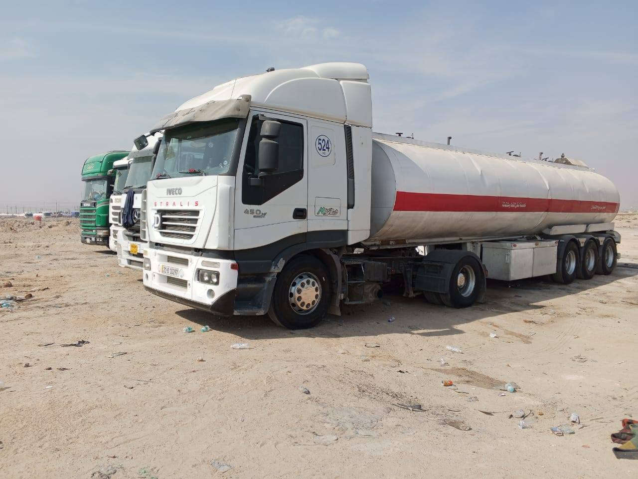 إسلام عليكم افيكو البيع موديل 2006 تانكي بويلر مقلف 17 سياره فول مواصفات تبريد تدفئه  ريتادر 6 طكات كير بيانو 12 نمر حجم المحرك 450 تحكم ستيرن  تخم تاير طوناج جديد سياره خير من الله مابيهه أي نقص سعر200  مكان سياره بقداد الإستفسار *********** سياره جاهزه للعمل تشتقل عل بصره
