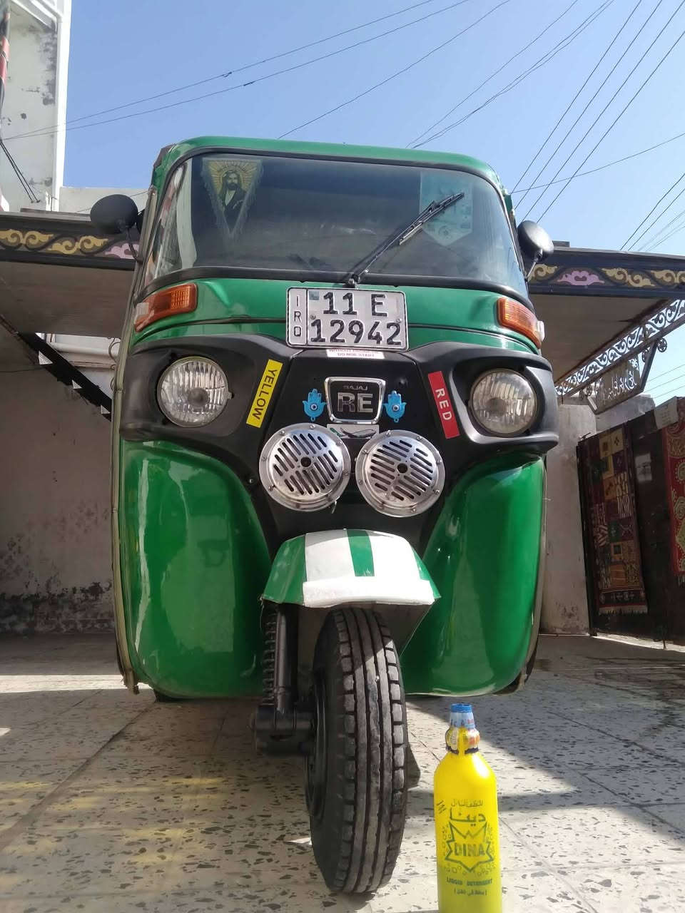 سلام عليكم تكتك 20شهر 12 كفاله عامه كشر ومكينه حته الدوس مامعمره واكفه عله شكو 20 هل اكو مبارز تخم تاير جبلي سفريات كهربايات كلهه شغاله مسجل ودمام هورن بوش رقم انكليزي بسمي تحويل ثاني يوم العنوان الحسينيه المعامل ***********
