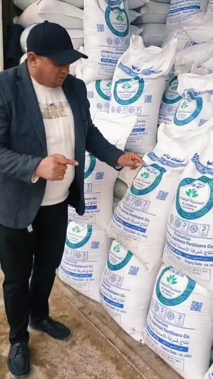 طبيعة خضراء وصحة تدوم.. مع سمادنا الأرض تتنفس 🌱
من الأرض تبدأ الحياة.. وسمادنا هو البداية الصحيحة🌿🌎
  سمادنا كيماوي عالي الجودة يعزز نمو النبات ويزيد من خصوبة التربة بطريقة فعالة وآمنة 

للإستفسار والتواصل عبر الواتس ***********
#الأردن #العراق #السنبلة_الخضراء #السنبلة #سماد #سماد_داب  #سماد_طبيعي #زراعة_صحية
