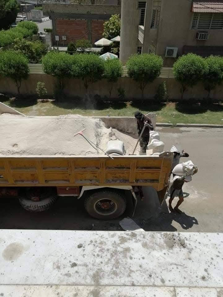 معمل جص الفلوجه الجزيره نجهز كافة مناطق بغداد جص معا  كواني  وعمالى وبسعر مناسب   خابرني والرزق عل الله   ***********@@***********
