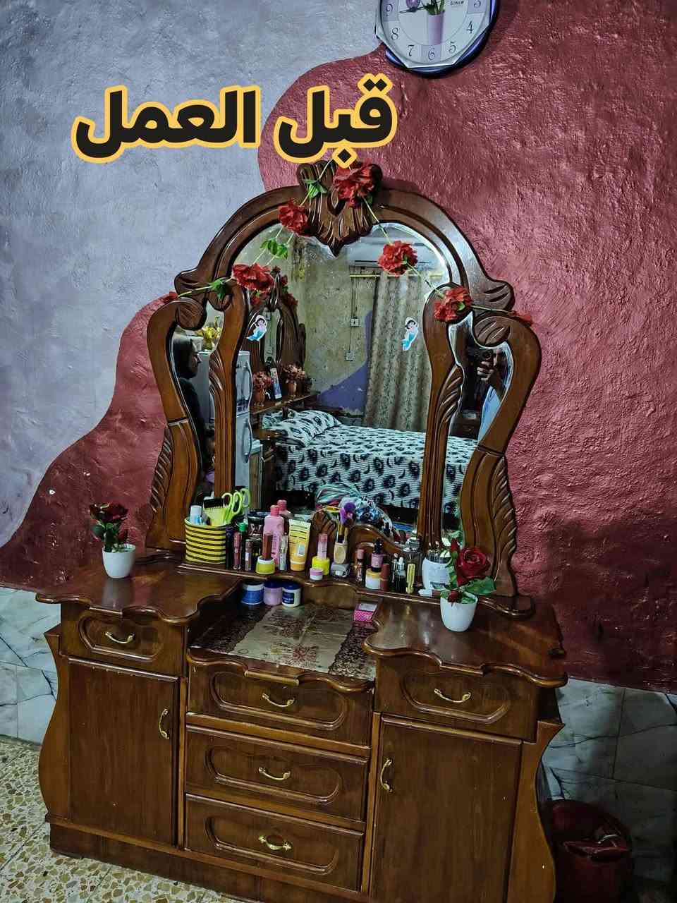 اذا حاب تغير ديكور غرفتك ماعليك بس راسل وراح شوف العمل مميز العنوان ذي قار فضاء الغراف محل نجارة اثير ***********
