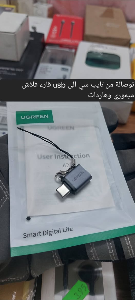 قطع مرتبه 
متوفر توصيل لجميع المحافظات 
للحجز او الاستفسار تعال خاص وتدلل


**إذا كنت صاحب هذا الإعلان وتريد حذفه لأي سبب، رجاءا أرسل رسالة إلى الدعم الفني**