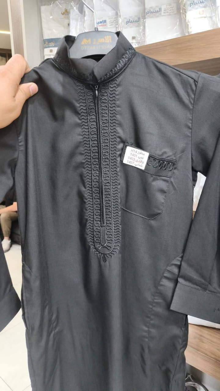 الصالحي للزي العربي والخليجي العنوان بصره تنومه قرب فلكه ابو مهدي المهندس بداية شارع الصالحيه
وصول وجبه جديدة الاسود 
الشبابي والولادي والبيبي 
كل القياسات


**إذا كنت صاحب هذا الإعلان وتريد حذفه لأي سبب، رجاءا أرسل رسالة إلى الدعم الفني**