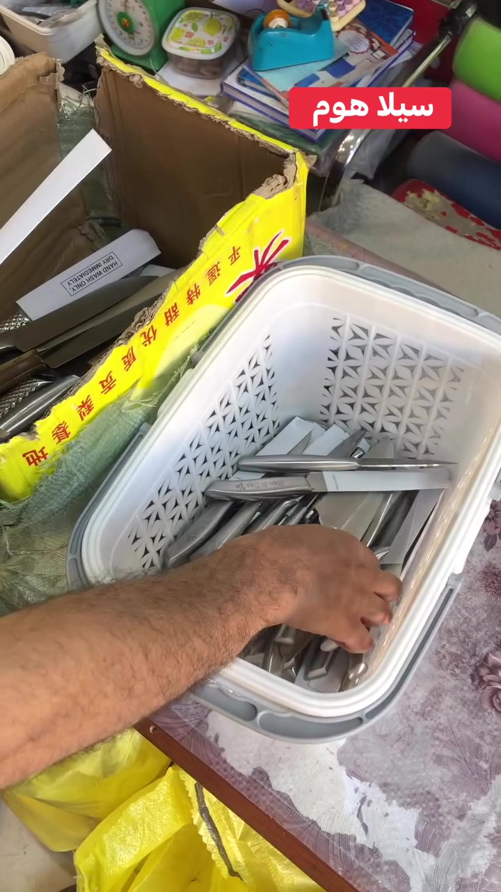 علماً يوجد لدينا خدمة توصيل 🚚
توصيل خانقين ٢٠٠٠ دينار 
توصيل الى بغداد ٥٠٠٠ 
الى بقية المحافظات ٦ الف 

العنوان - خانقين - تولة فروش - شارع الرئيسي - مجاور صيدلية مازن ( صيدلية المناعة ) - مجاور عيادة دكتور علي اسماعيل ( طبيب اسنان ) - مقابل مجمع المسرة 

للاستفسار اكثر راسل الصفحة او اتصل على الرقم التالي 

سمير ( *********** ) 📞
