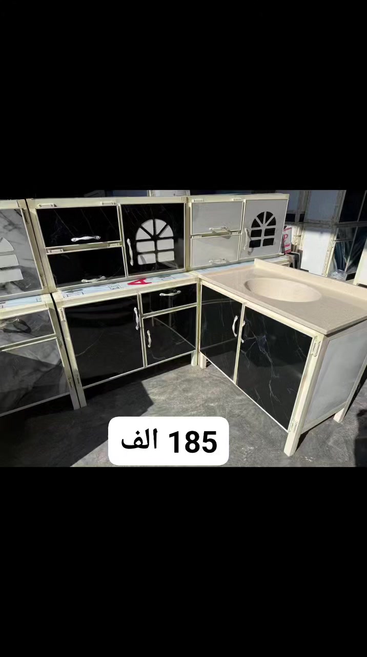 كاونتر متر ثلاث قطع ارضي وملحق وسنك مرمر 
السعر 185  الف  🔥🔥
 #كاونترات #تركيه


**إذا كنت صاحب هذا الإعلان وتريد حذفه لأي سبب، رجاءا أرسل رسالة إلى الدعم الفني**