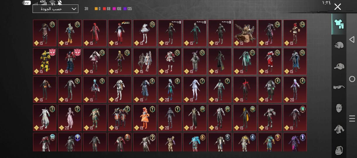 السلام عليكم حساب بوبجي للبيع مستوى 81 /مستوى المجموعات 63/ السعر 150 مكاني الحله جامعة بابل ابيع وجه لوجه 👍


**إذا كنت صاحب هذا الإعلان وتريد حذفه لأي سبب، رجاءا أرسل رسالة إلى الدعم الفني**