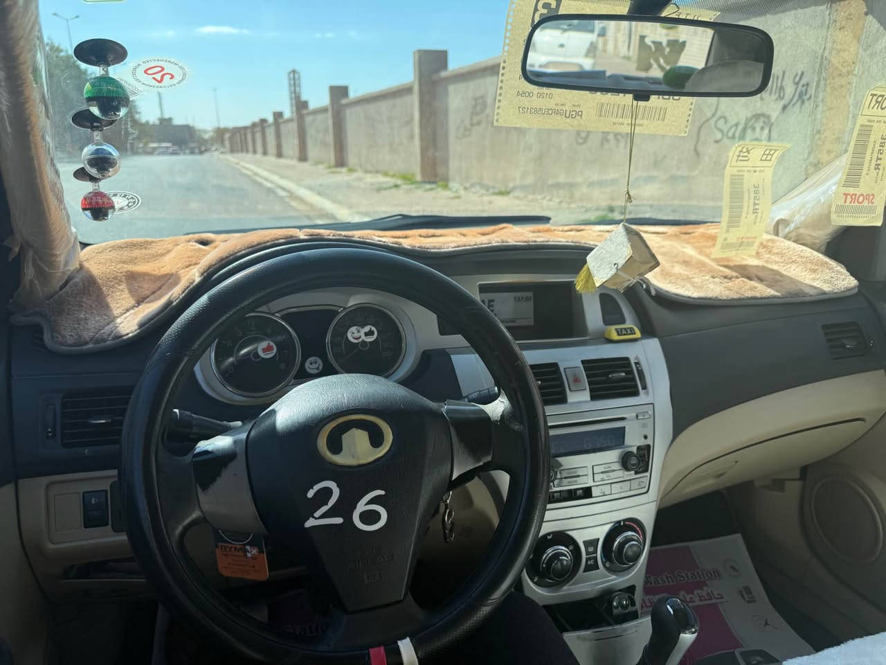 السلام عليكم 
كريت ويل موديل 2011سيارة كير محرك بالشرط لا صرف لا بخار ولا صوت بدون ضربة بجم امامي خلفي كبس تدفئة تبريد شغال صدر امامي خلفي جديد تخم تاير جديد سنوية جديد مشروع وطني لل2027دفتر بانزين موجود نقابة مصفر جديد شرط التحويل والوكاله سيارة جاهزة للشغل تأخذها ما تذب عليه دينار شرط كهربائي كلها شغاله لايات شمسي بلاجكتور زنون جاهزة ع آخر حبة سعرها 50$ او بيها مجال للطيبين اي استفسار خاص او اتصال ***********اسف ع أطاله☺️❤️ كركوك, العراق
