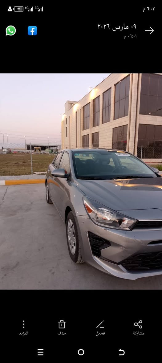 كيا ريو 2023 سياره باسمي حره جديده بعدها على مشي امريكا مكينه 1600 رقمها واسط مكانها واسط
سياره ليبل واحد .. مواصفات شاشه اعطال كبيرة مانع انزلاق كاميرا دواره تحكم ستيرن.
***********
