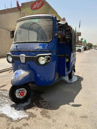 بياجو • ٢٠١٨ • اوراق كاملة
