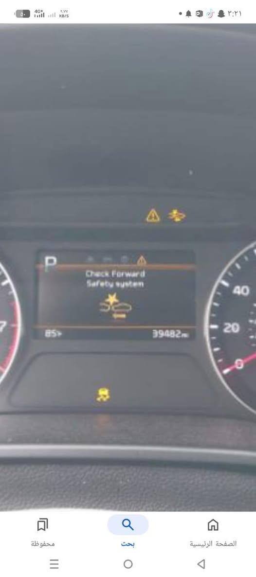 السلام عليكم شباب فورتي 2022قطعتين تبديل مكفوله رقم اربيل بااسمي مكاني بغداد سيارة غاز بانزين للاستفسار ***********
