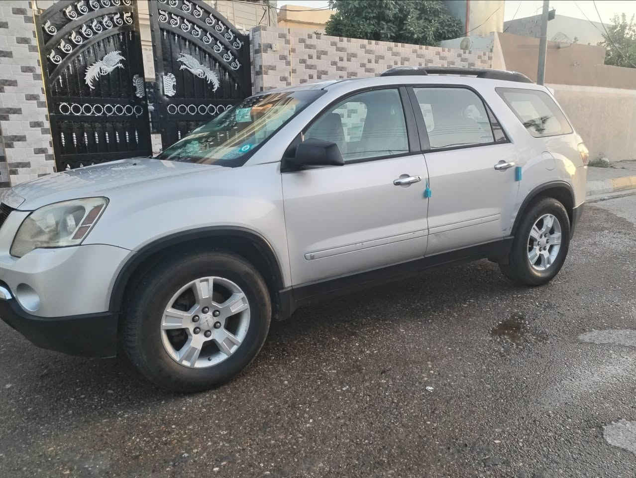 مرواس بصالون فقط ***********
