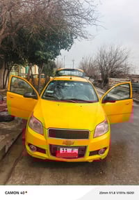 افيو ٢٠٠٩ • قير ومحرك شرط • سنوية ٢٠٣٠