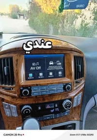 شاشة دبلو أصل • مبادلة بيع • طريق كربلاء نجف