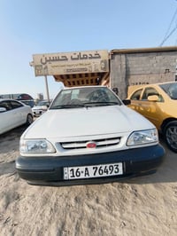 ٢٠٢٥ • أبيض • صبغ ربع أيمن