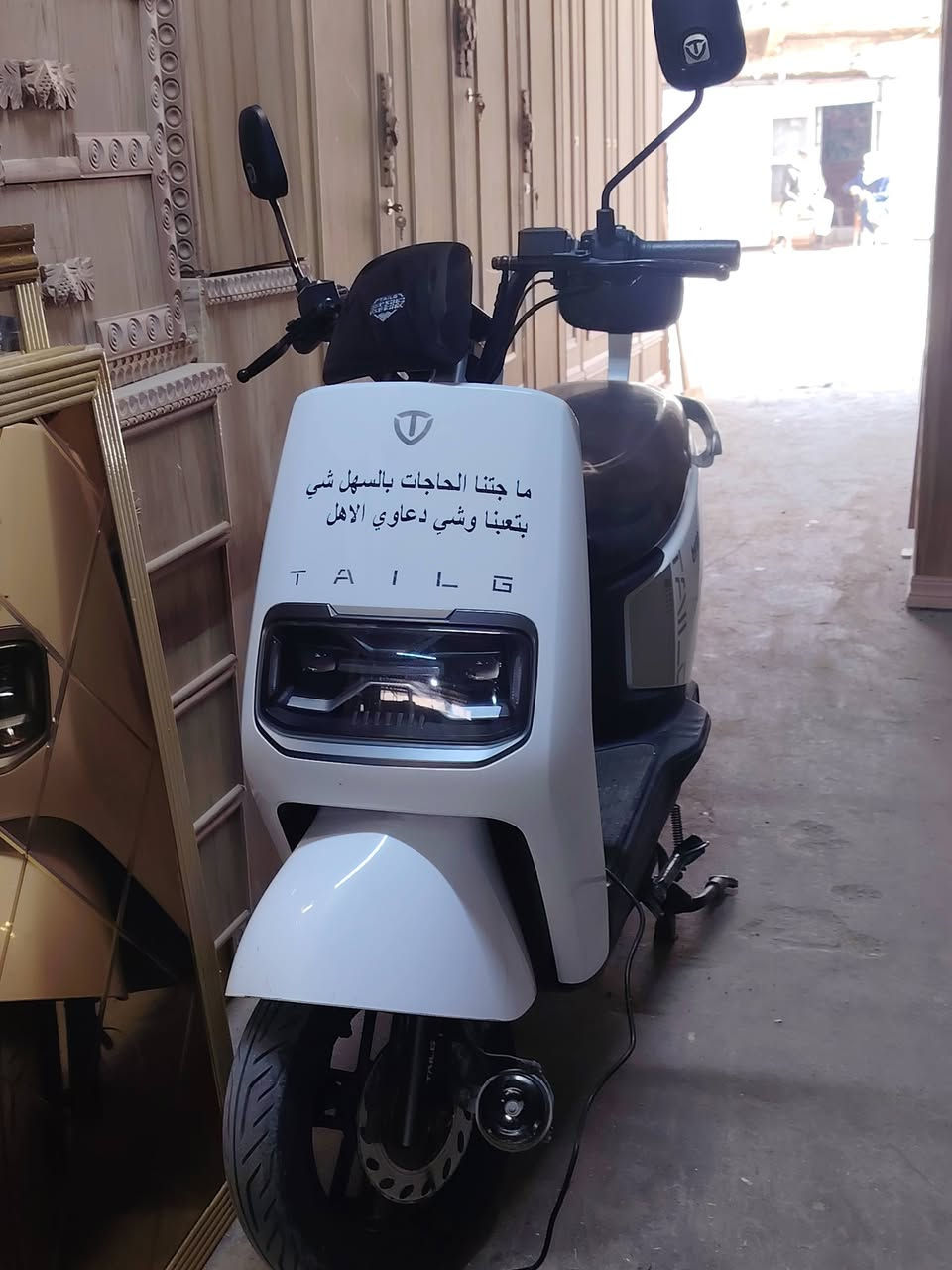 سلام عليكم ماطور شحن تايلج موديل2026
بطاريات6 مصطره دبل ليثيوم
نظامR
مانع انزلاق
نضافه كدام العين
بس بي هاي طخه  ما علي شي تروح بل بولش
ما صار شي من اخذه شهرين
سعرو 750وبي مجال الطيبين


**إذا كنت صاحب هذا الإعلان وتريد حذفه لأي سبب، رجاءا أرسل رسالة إلى الدعم الفني**