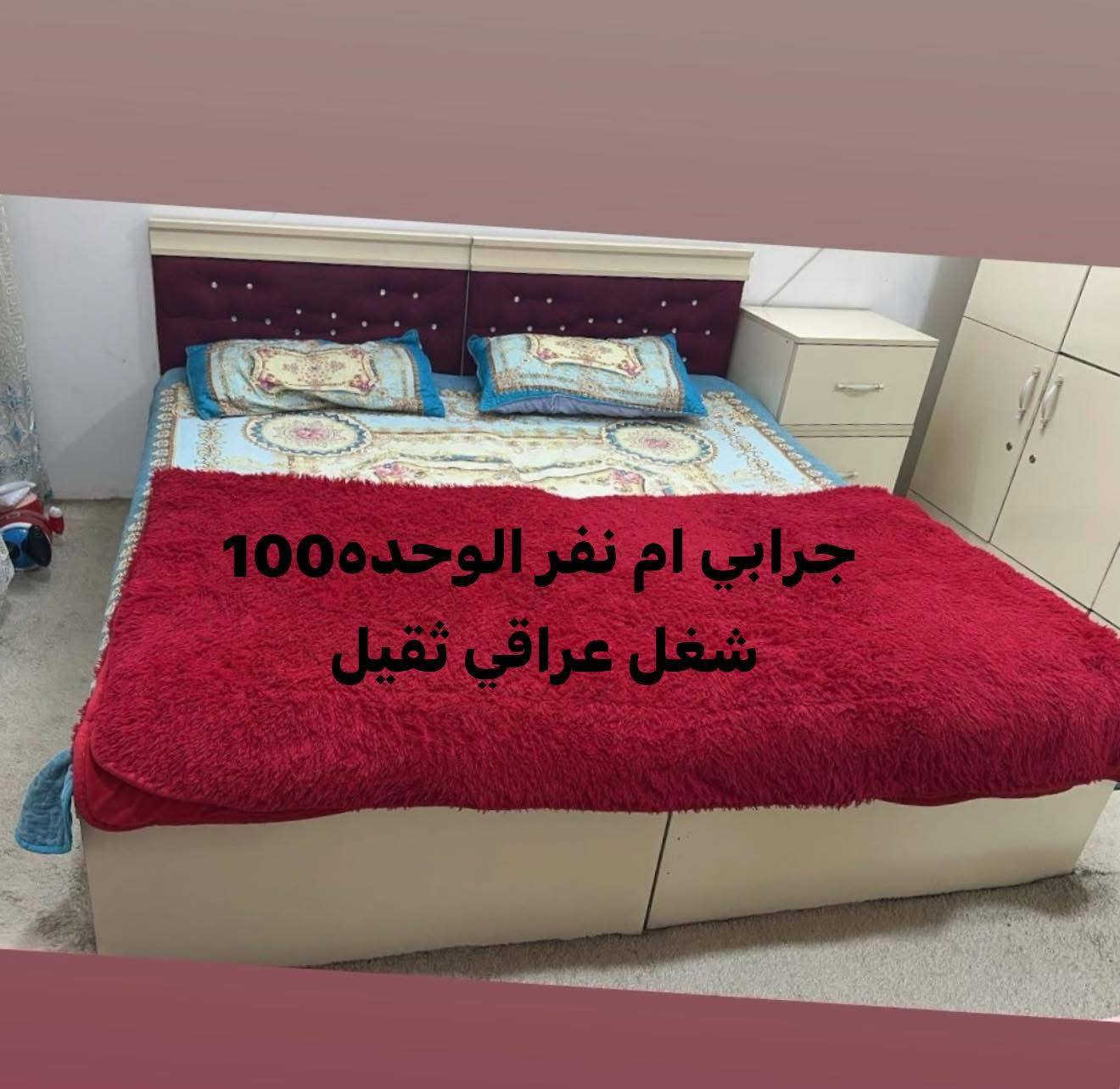 العنوان شقق زيونه


**إذا كنت صاحب هذا الإعلان وتريد حذفه لأي سبب، رجاءا أرسل رسالة إلى الدعم الفني**