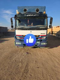 اتيكو 2007البيع رقم سليماني انكليزي. رقم تليفون 07729724574