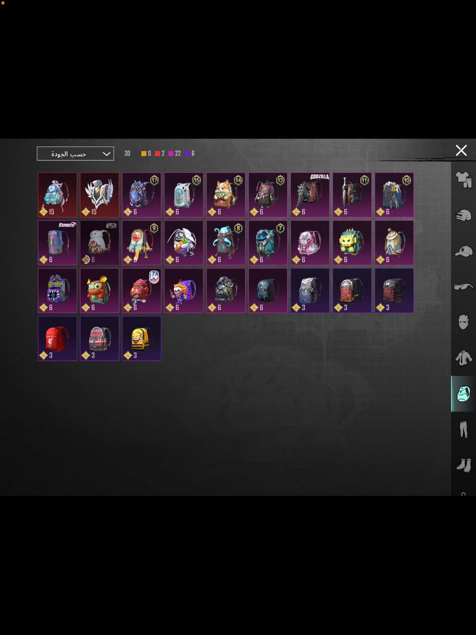 السلام عليكم🤝 
❗️مكلف بل نشر❗️
⚠️للبيع⚠️ 
🎮حساب pubg 🎮
‼️الحساب كلشي موضح بل فديو والصور ‼️
🔗ربط نظيف 🔗
سعره 💵 200,000💵 بي مجال قليل
📍مكاني نجف 📍
🗣️للتواصل على الرقم الاتي فقط 🗣️ 
❌ 0784 863 9234❌
