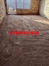 حدل والتربيع • قلع التراب • صب الأرضية